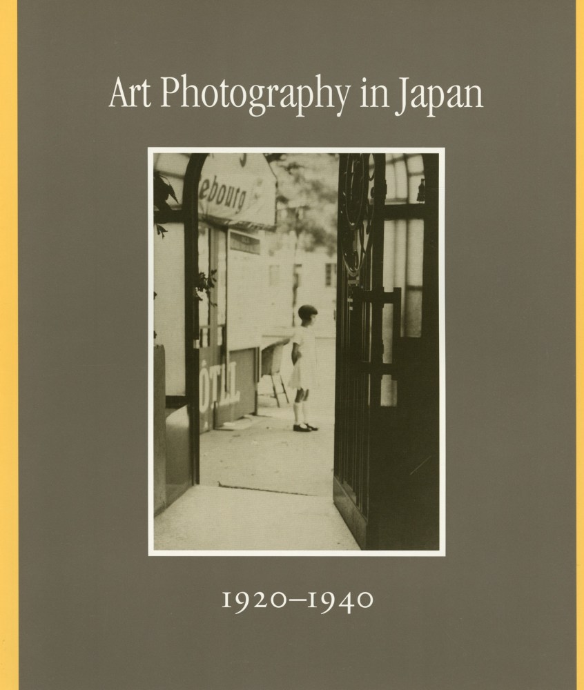 Art Photography In Japan: 1920-1940 - Howard Greenberg Gallery - Publications - Howard Greenberg Gallery