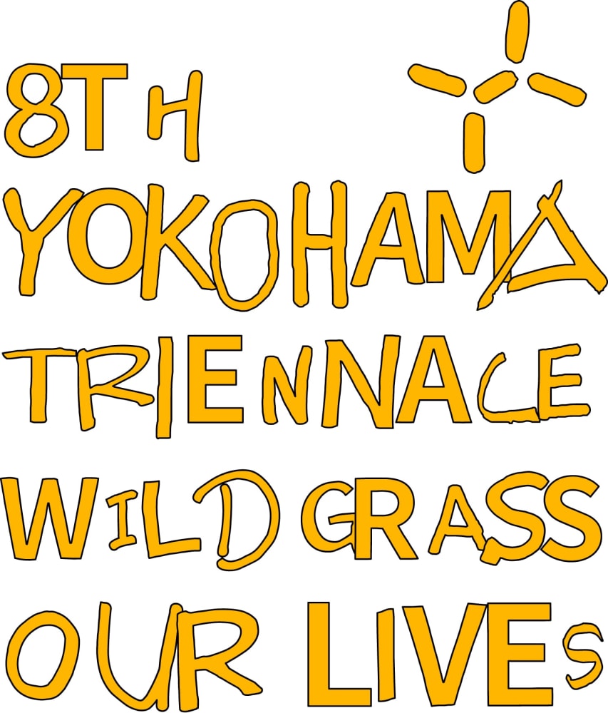 Yokohama Triennale 2024: "Wild Grass: Our Lives" - Yokohama Museum of Art, Yokohama, Japan - Highlights - Luhring Augustine