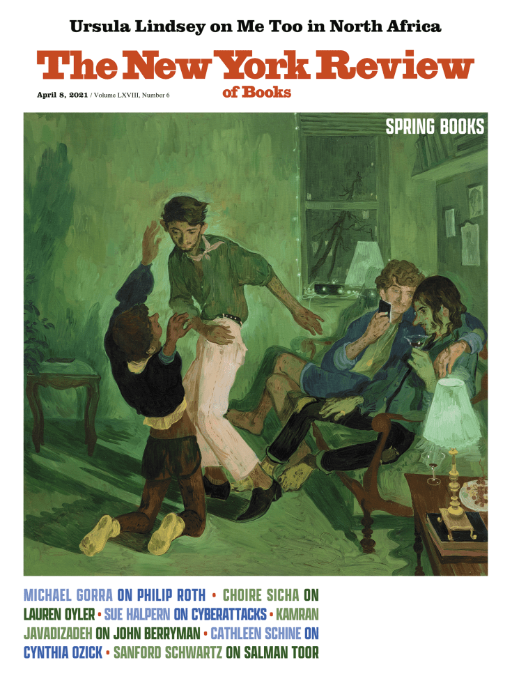 New York Review of Books cover with Toor painting of men in an apartment