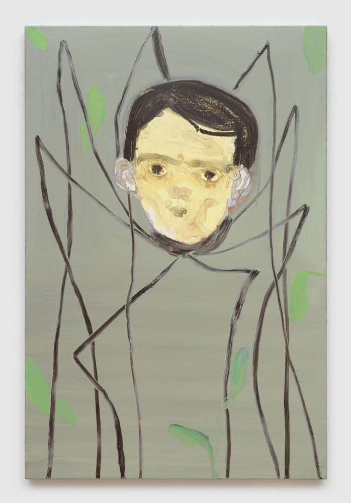 Sanya Kantarovsky
Daddy Longlegs, 2022
Oil on linen
23 1/2 x 35 1/2 inches (59.7 x 90.2 cm)
Courtesy of the artist.