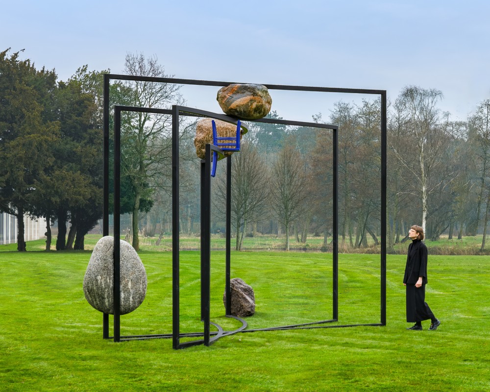 Alicja Kwade | ParaPosition