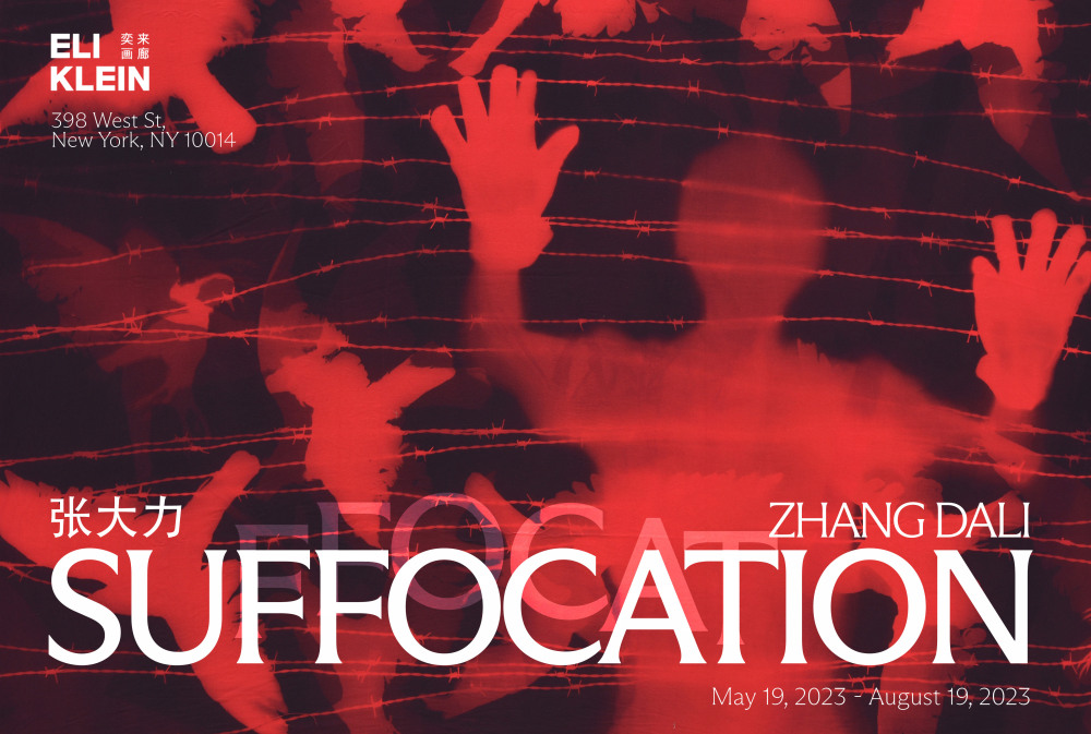 Zhang Dali: Suffocation - Publications - Eli Klein Gallery