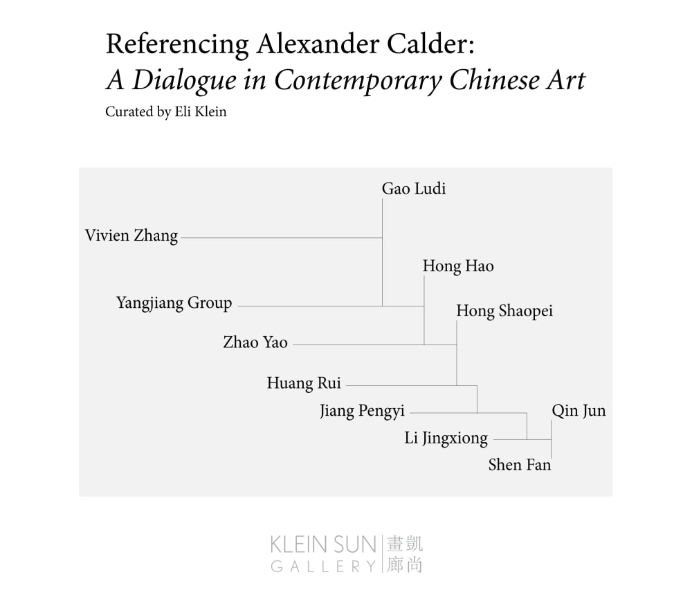 Referencing Alexander Calder: A Dialogue in Contemporary Chinese Art - 出版物 - Eli Klein Gallery