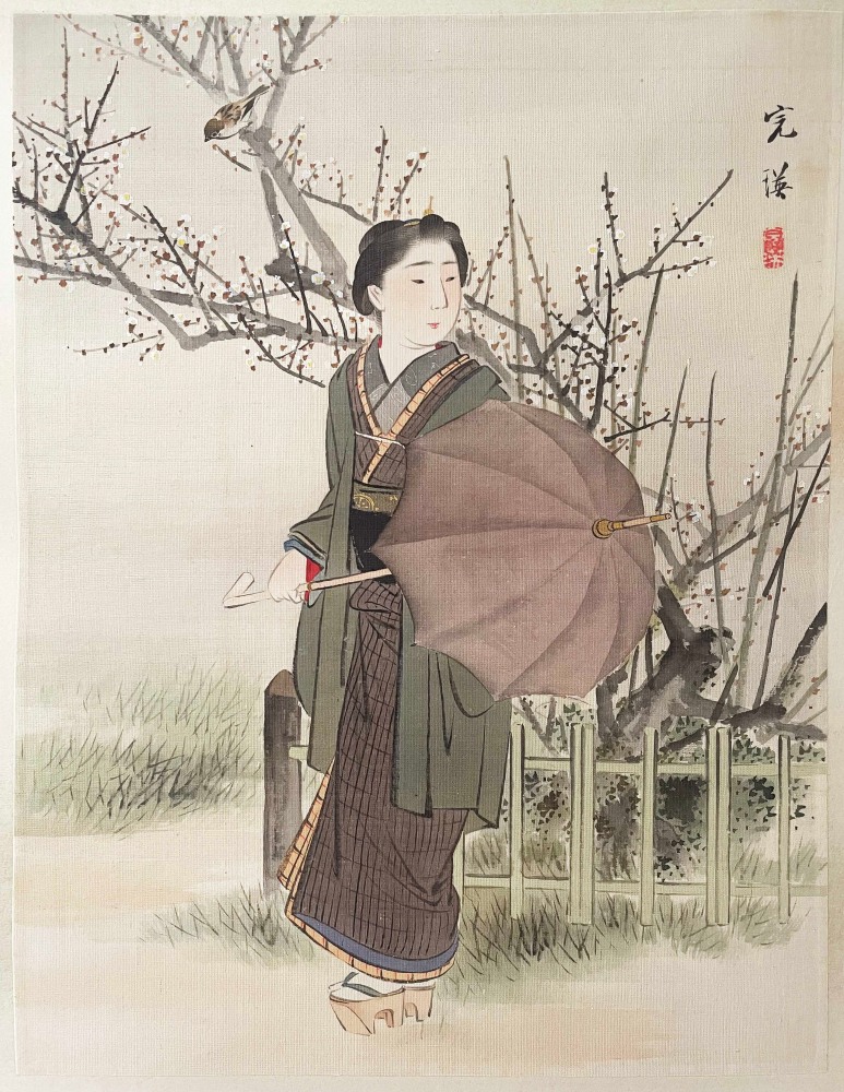 Nishiyama Kan'ei - Woman strolls by plum tree holding a Western-style umbrella - Artworks - Joan B Mirviss LTD | Japanese Fine Art | Japanese Ceramics