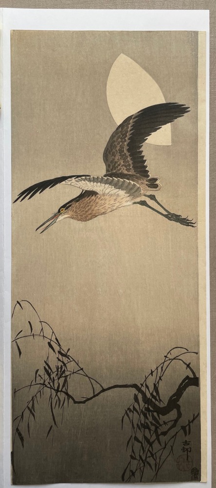 Ohara Koson - Night heron in flight before moon over willow - Artworks - Joan B Mirviss LTD | Japanese Fine Art | Japanese Ceramics