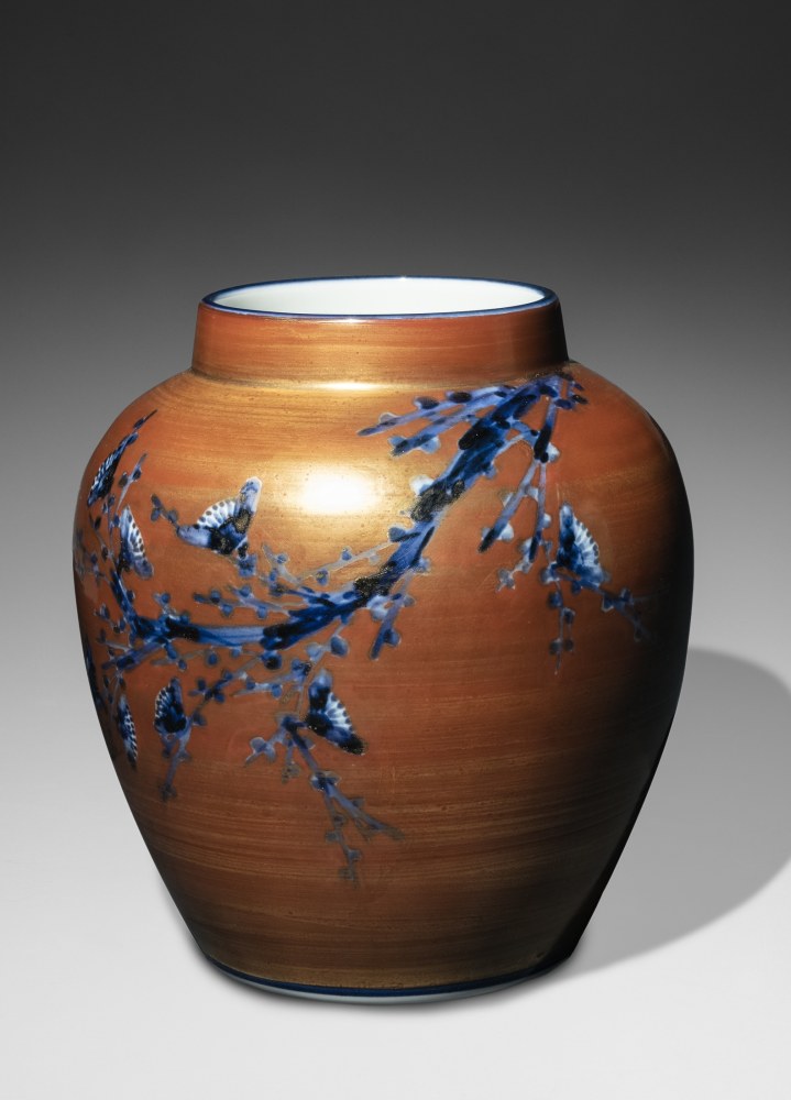 Kondō Hiroshi - Gold-glazed vessel with plum tree motif - Artworks - Joan B Mirviss LTD | Japanese Fine Art | Japanese Ceramics