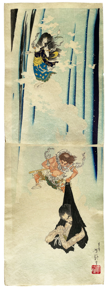 Tsukioka Yoshitoshi - Mongaku's Penitence - Artworks - Joan B Mirviss LTD | Japanese Fine Art | Japanese Ceramics