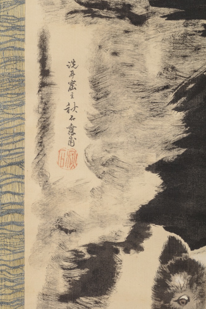 Okutani Shūseki - Black and White Akita with Puppy - Artworks - Joan B Mirviss LTD | Japanese Fine Art | Japanese Ceramics