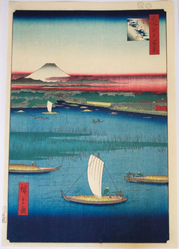 Utagawa Hiroshige - Mitsumata Wakarenofuchi, from the series 100 Famous Views of Edo - Artworks - Joan B Mirviss LTD | Japanese Fine Art | Japanese Ceramics
