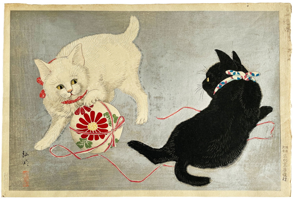 Takahashi Shotei (Hiroaki) - Exceedingly rare print of black and white cats playing with ball - Artworks - Joan B Mirviss LTD | Japanese Fine Art | Japanese Ceramics