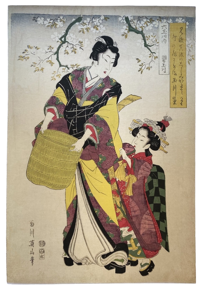 Kikugawa Eizan - The Chofu jewel river - Artworks - Joan B Mirviss LTD | Japanese Fine Art | Japanese Ceramics