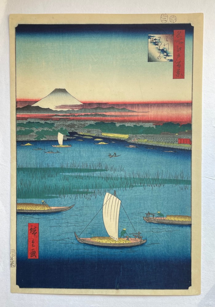Utagawa Hiroshige - Mitsumata Wakarenofuchi, from the series 100 Famous Views of Edo - Artworks - Joan B Mirviss LTD | Japanese Fine Art | Japanese Ceramics