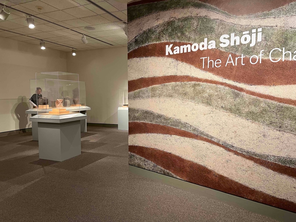 Kamoda Shōji - Artists - Joan B Mirviss LTD | Japanese Fine Art | Japanese Ceramics