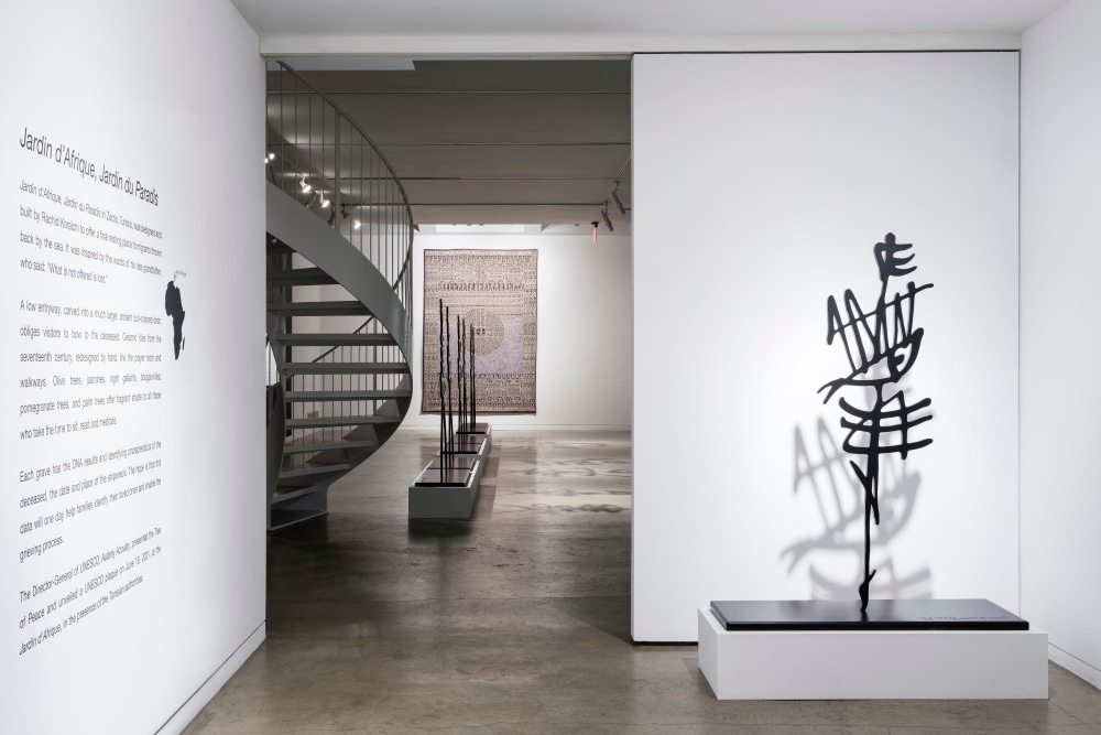 Dart International Magazine | Rachid Koraïchi: Le Chant de l’Ardent Désir
