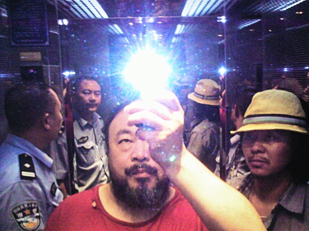 Ai Weiwei - Artists - galerieforsblom.com