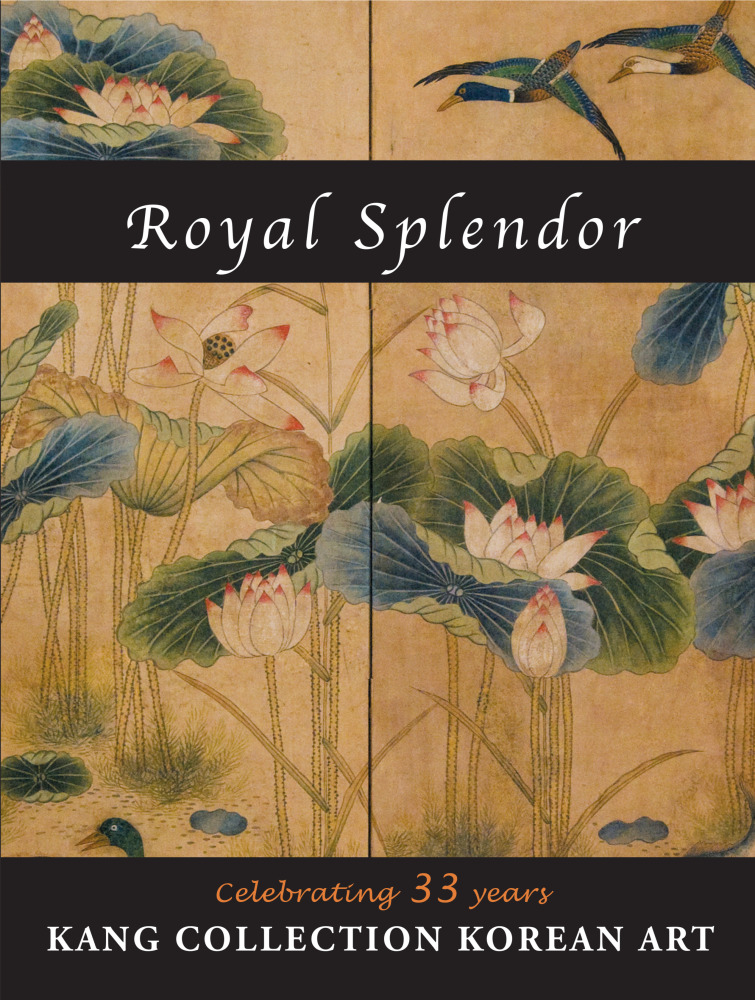 ​Royal Splendor&amp;nbsp;

&amp;nbsp;

Edited by Daye Kim
Copyright Kang collection, Inc.



&amp;nbsp;

&amp;nbsp;

&amp;nbsp;