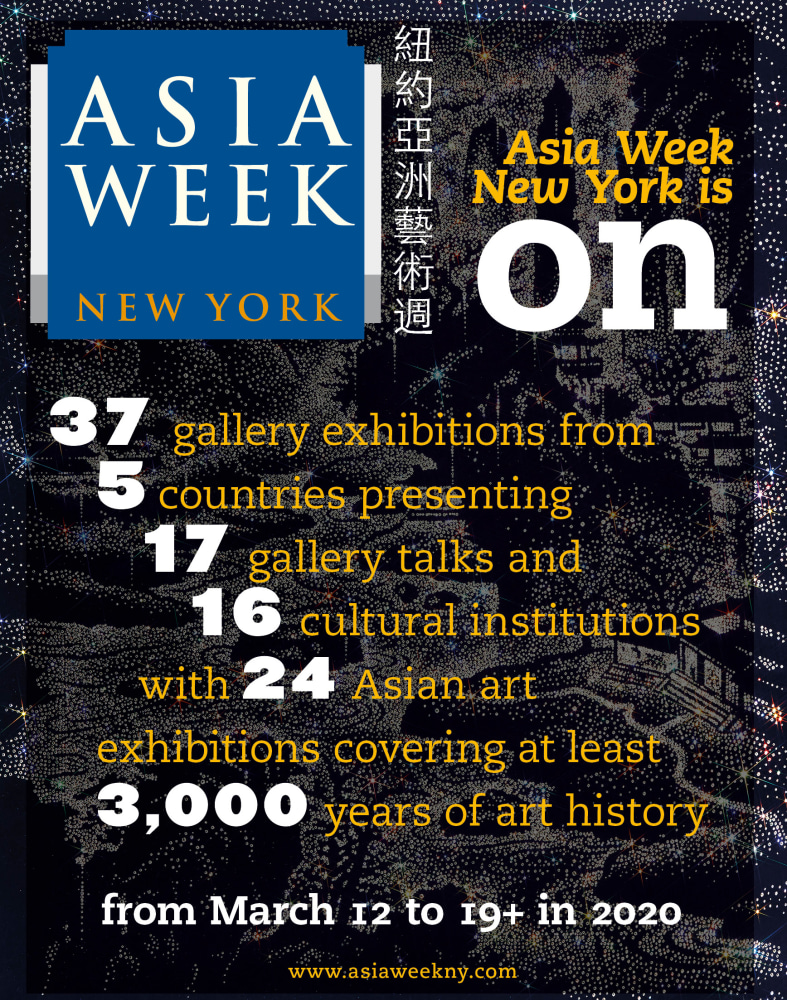 ASIA WEEK NEW YORK MARCH 1219, 2020 News & Events Ralph M. Chait