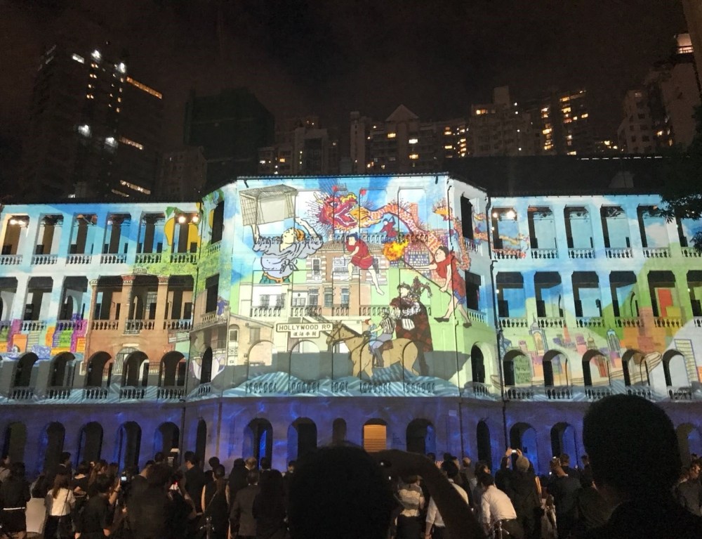 Lam Tung Pang: Opening Light Show: The History of Our Future