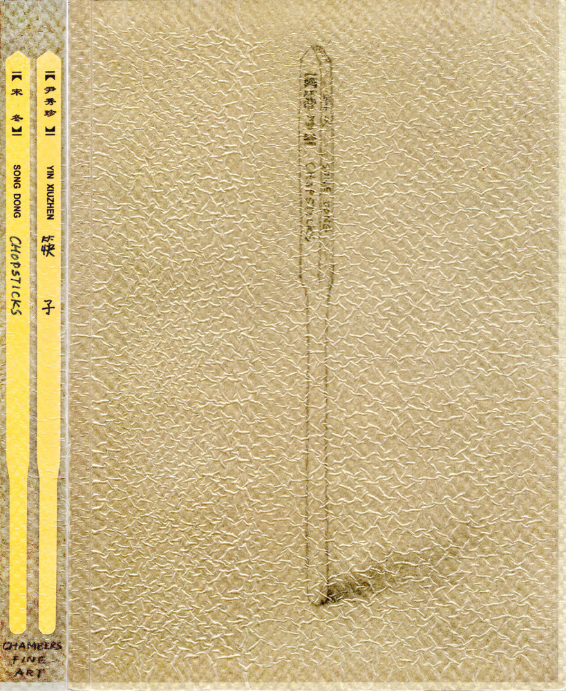 Chopsticks - Song Dong and Yin Xuizhen - Catalogue / Shop - Chambers Fine Art