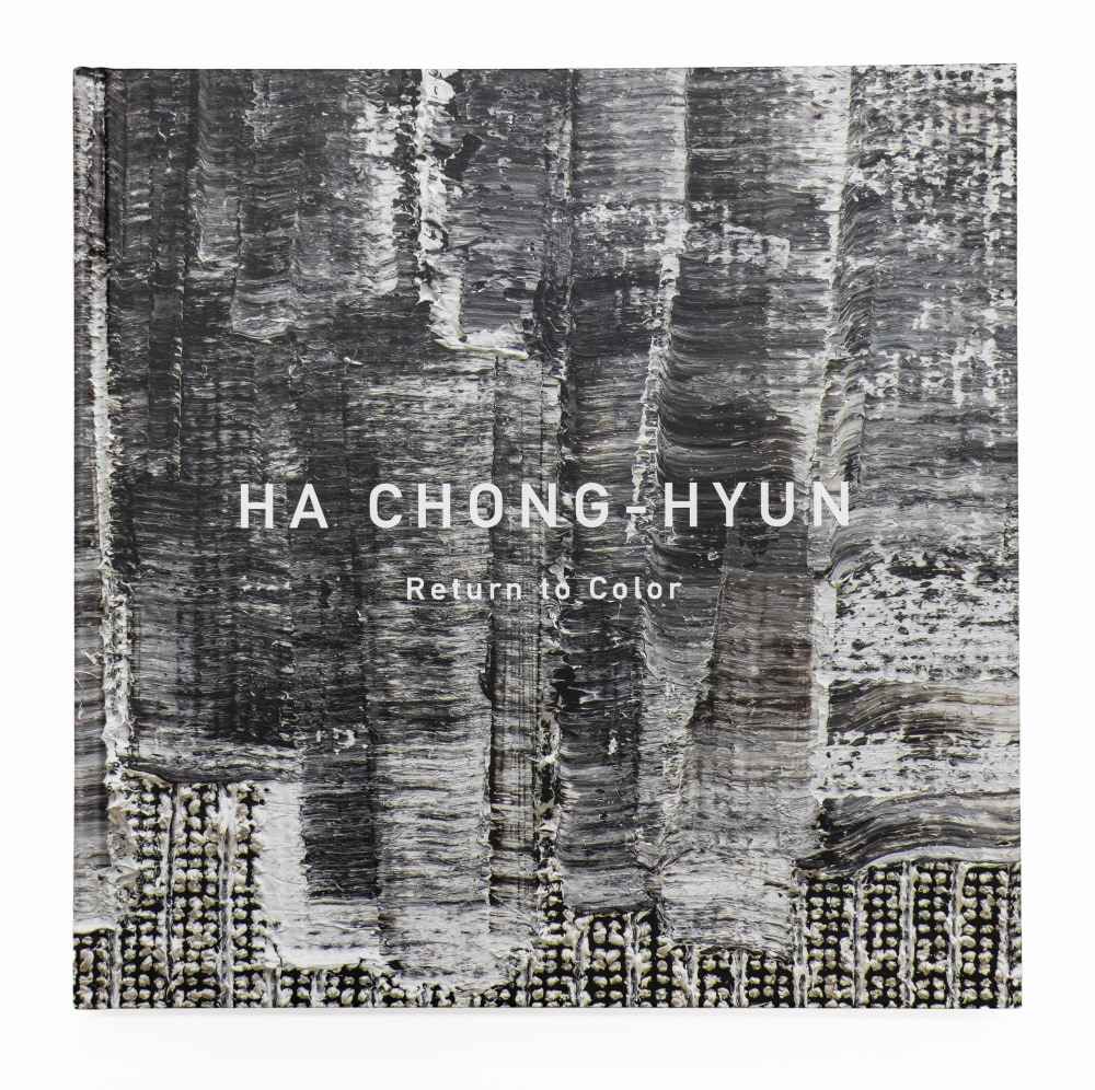 Ha Chong-Hyun: Return to Color -  - Shop - Tina Kim Gallery