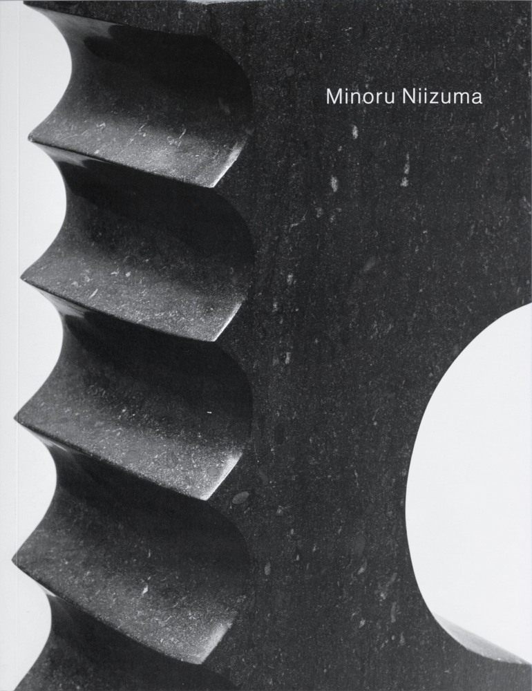 Minoru Niizuma: Waterfall in Autumn Wind -  - Shop - Tina Kim Gallery