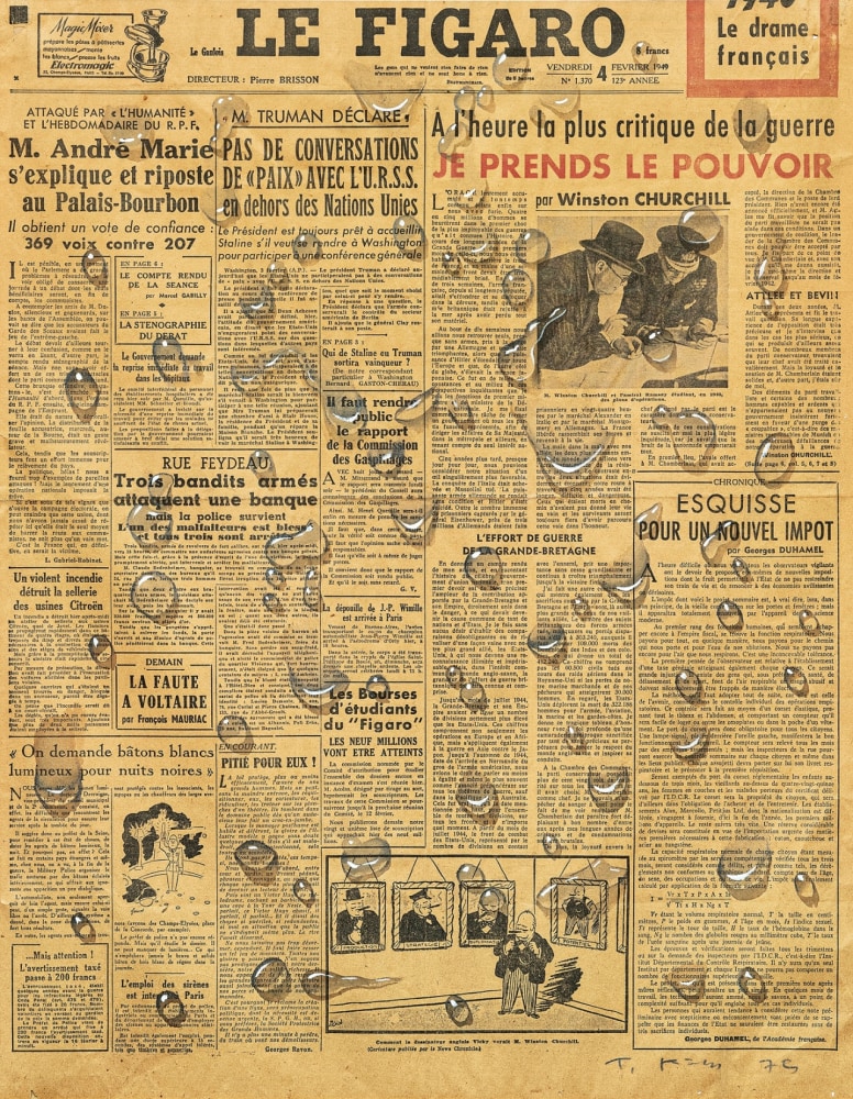 The Korea Herald