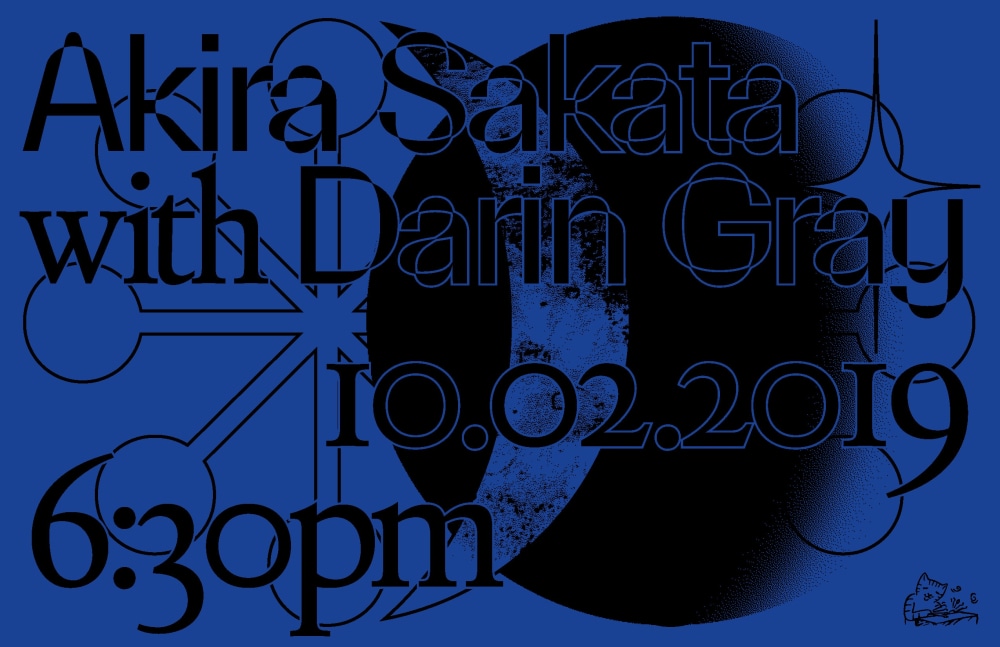 Blank Forms Presents: Akira Sakata with Darin Gray at James Cohan