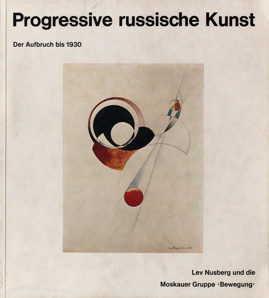 Progressive Russian Art - Publications - Galerie Gmurzynska