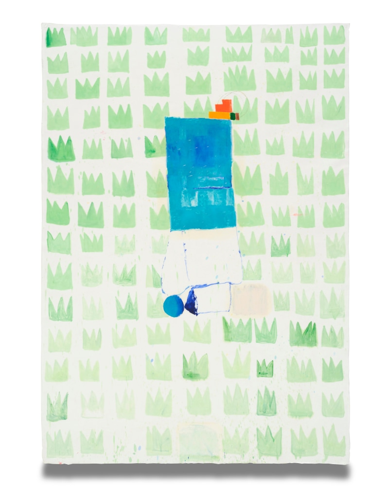 Bek Hyunjin: Group Exhibition