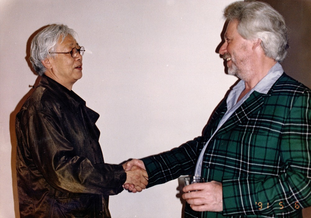 Yun Hyong-keun and Donald Judd

at Judd&amp;#39;s first solo exhibition in Korea&amp;nbsp;at Inkong Gallery, Seoul, 1991
Courtesy of the Estate of Yun Hyong-keun