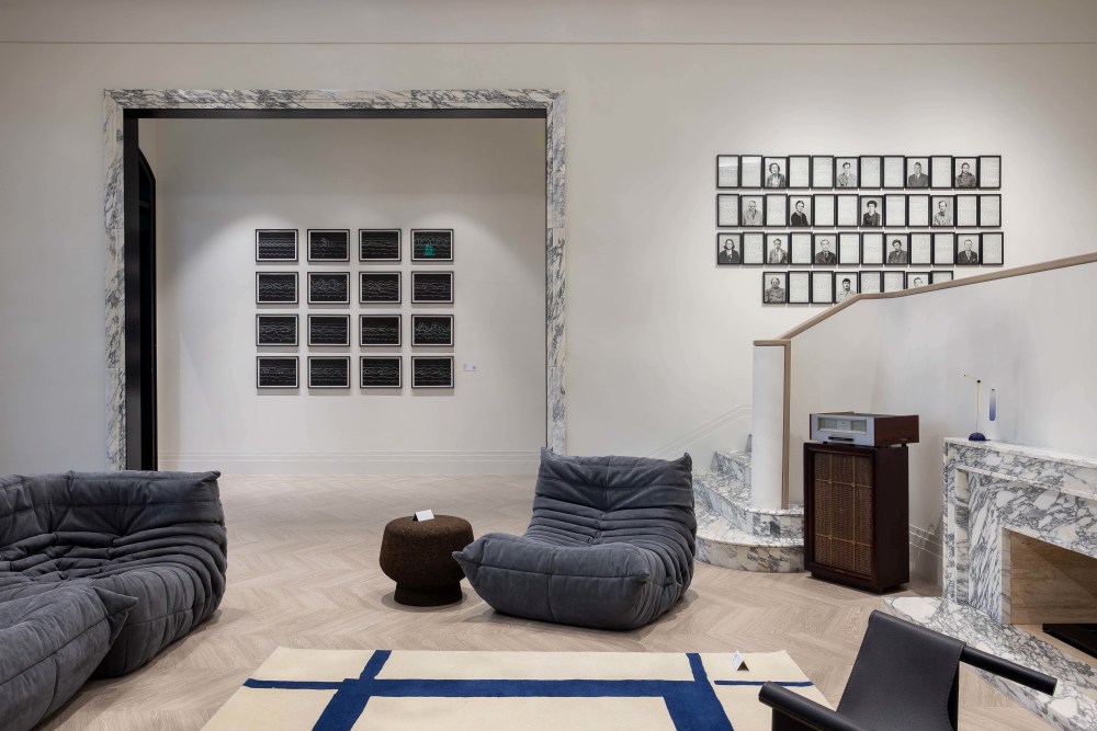 Olafur Eliasson &amp; Lee Jungjin: Group Exhibition