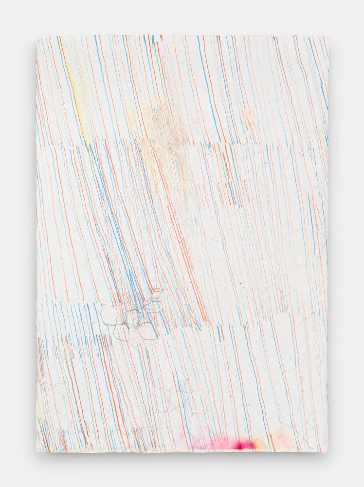 Bek Hyunjin: Seoul Syntax