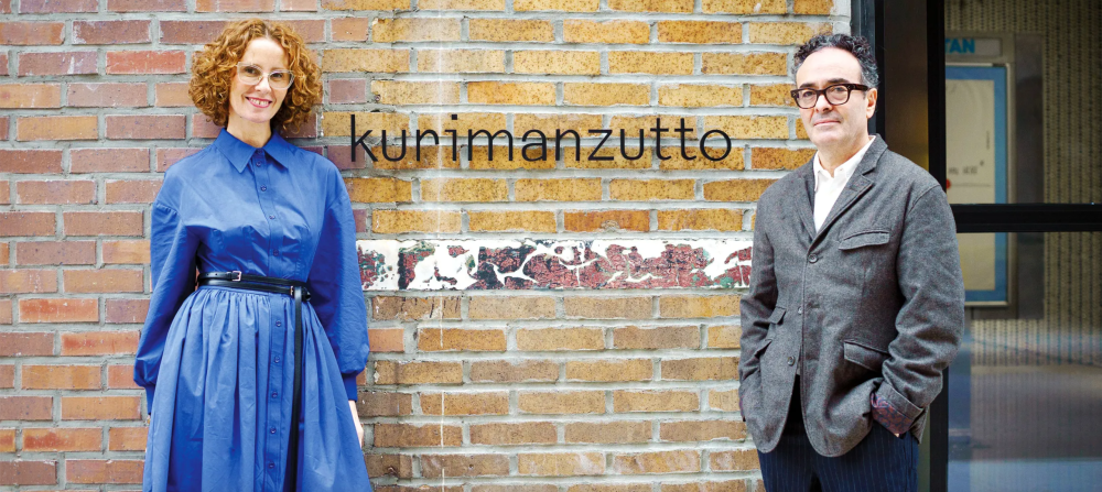 prensa: kurimanzutto: 25 años de empezar desde ceros