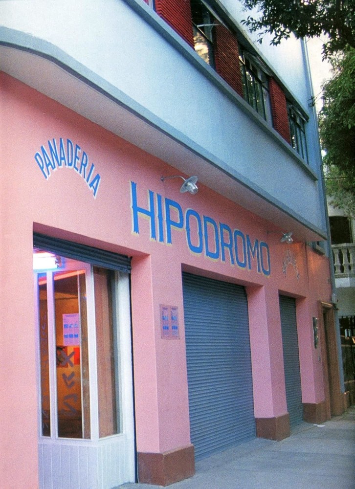La Panader&amp;iacute;a, Col. Condesa, Ciudad de M&amp;eacute;xico