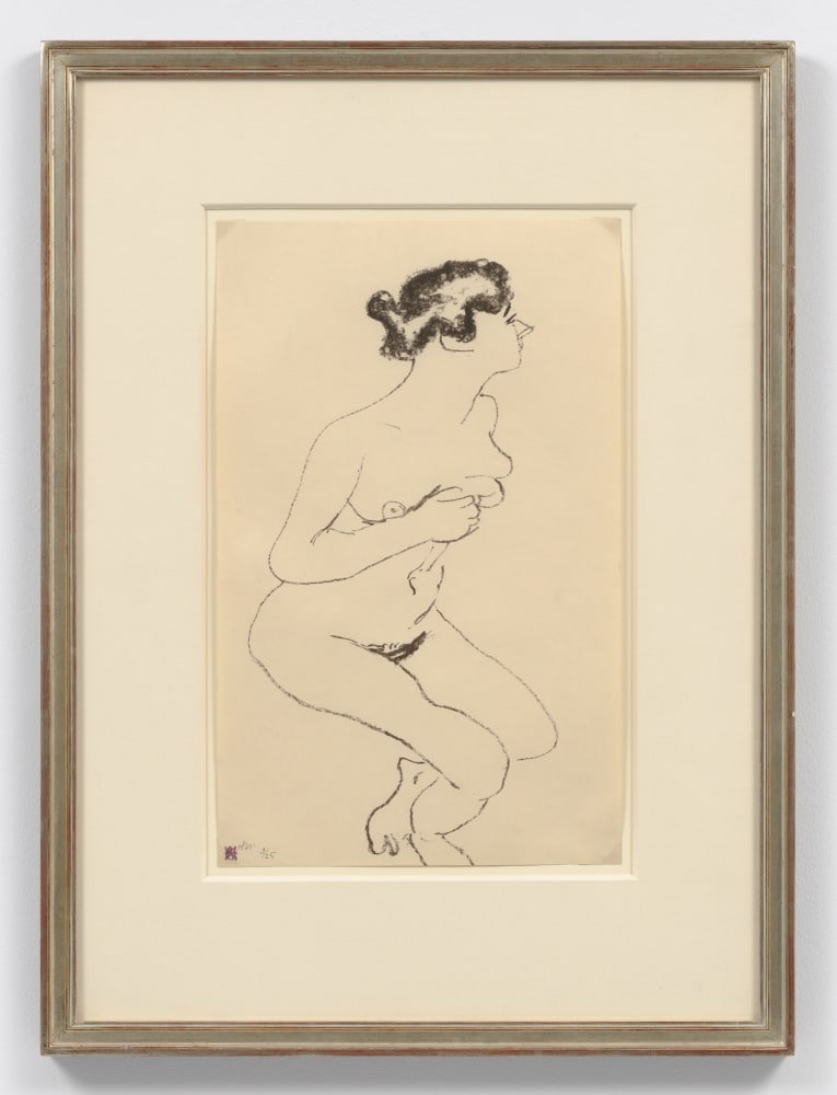 Matisse: Portraits - On View - MARLBOROUGH GRAPHICS