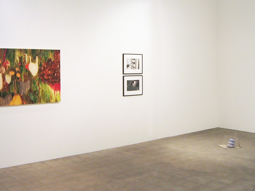 Inaugural Exhibition