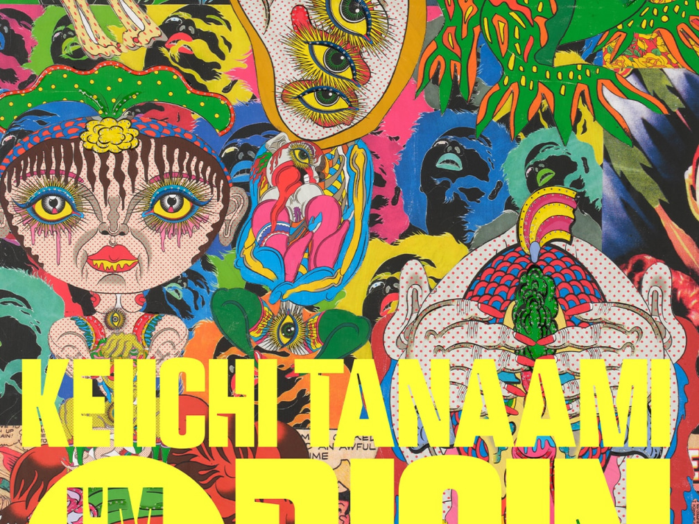 Keiichi Tanaami: I’M THE ORIGIN