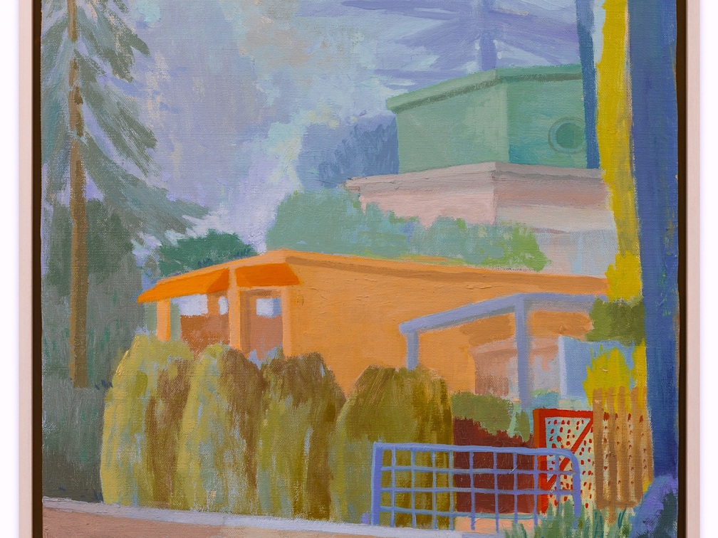 Artist News: Celia Reisman