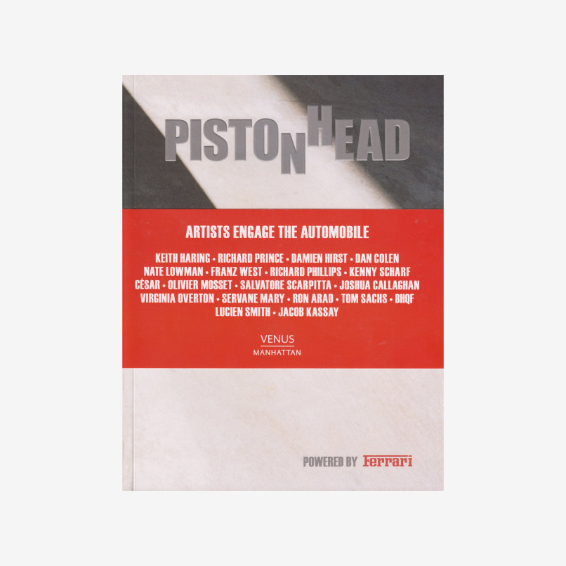 Piston Head