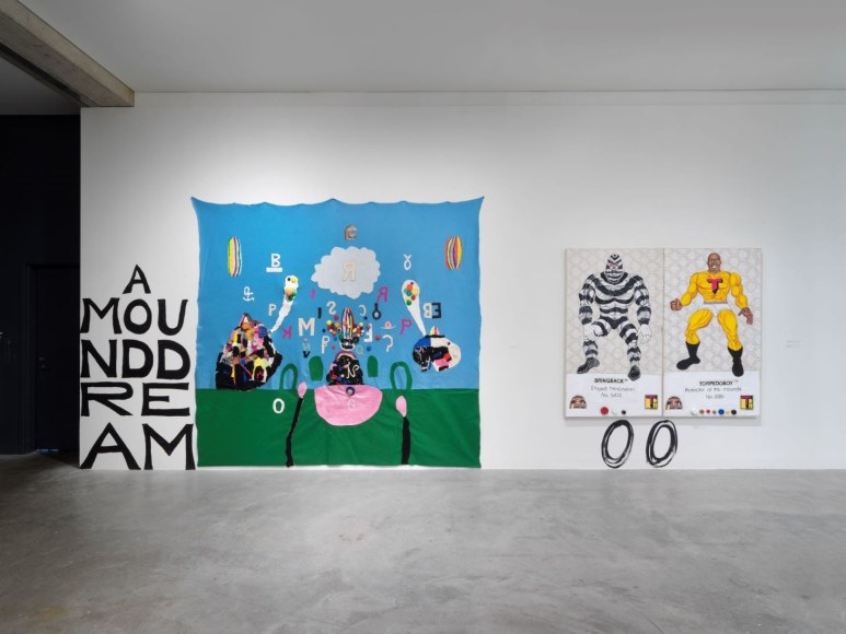 Installation view, Trenton Doyle Hancock,&nbsp;The Re-Evolving Door to the Moundverse,&nbsp;Contemporary Art Museum St. Louis, January&nbsp;19 -&nbsp;April&nbsp;22, 2018