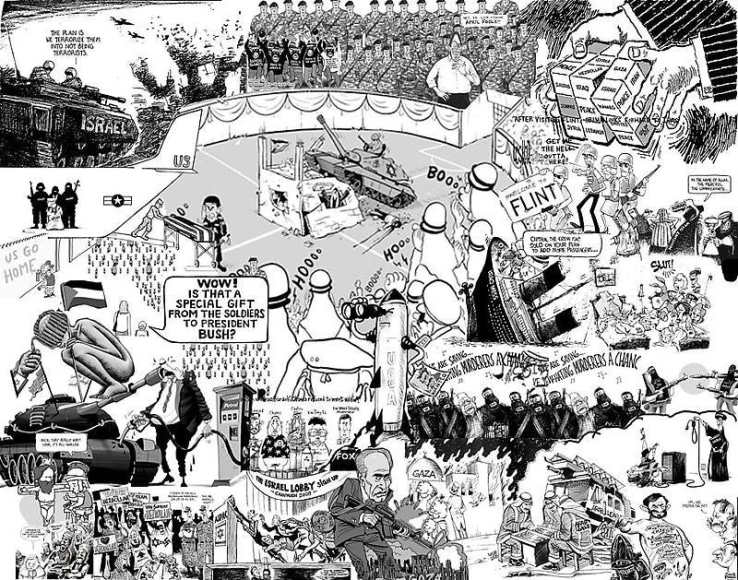 XU ZHEN Widespread 3, 2009