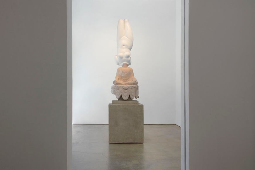 Xu Zhen