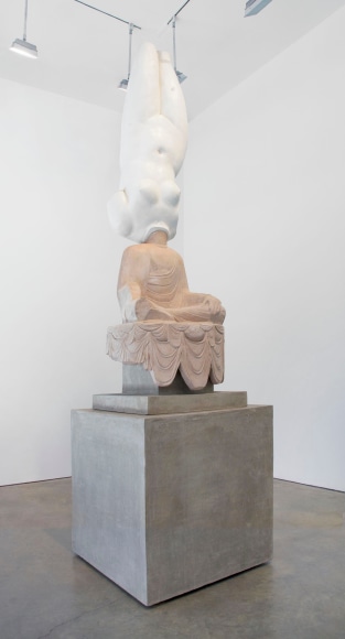 Xu Zhen