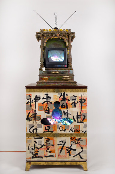 , NAM JUNE PAIK