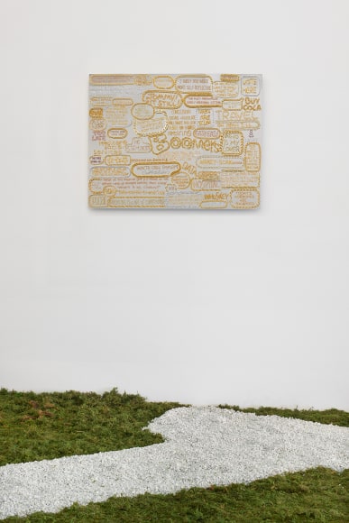 XU ZHEN ®