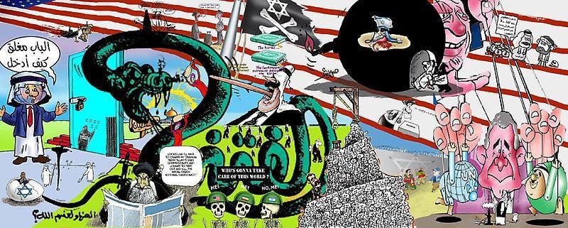 XU ZHEN Widespread 2, 2009