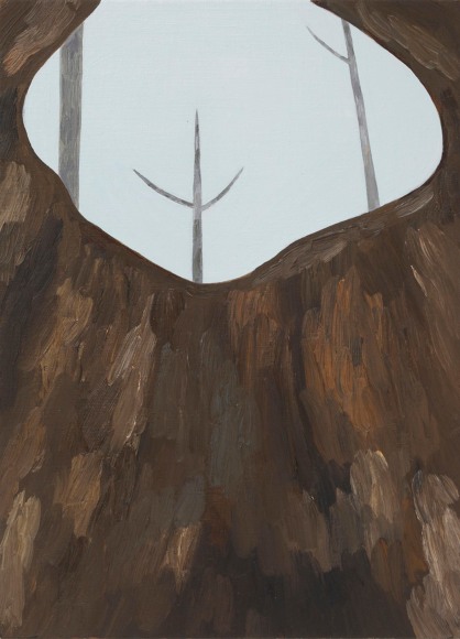 , Yuko Murata村田有子