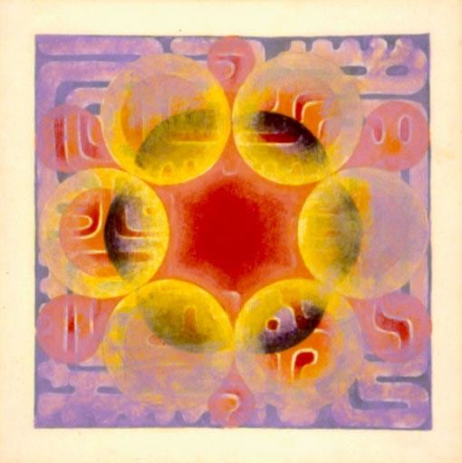 The Heavenly Tree Grows Downward