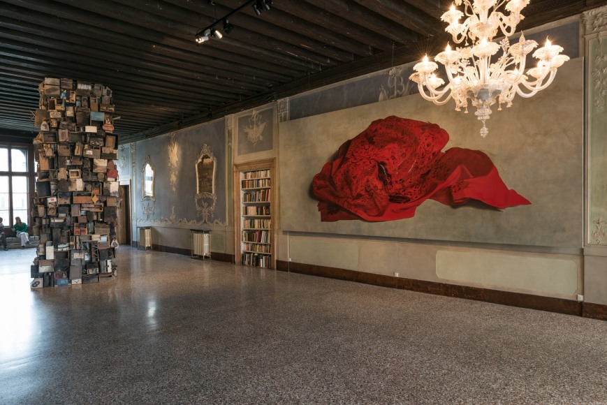 FIRELEI B&Aacute;EZ DREAMer (a demand for opacity that weaves no boundaries), 2017