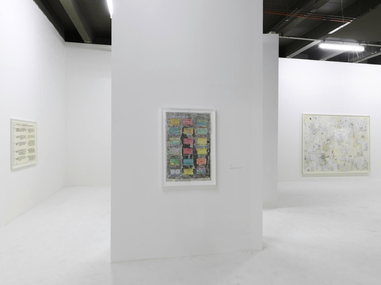Installation view,  Simon Evans™, Not Not Knocking On Heaven’s Door, Palais de Tokyo, Paris, France, February 18-May 15, 2016,  